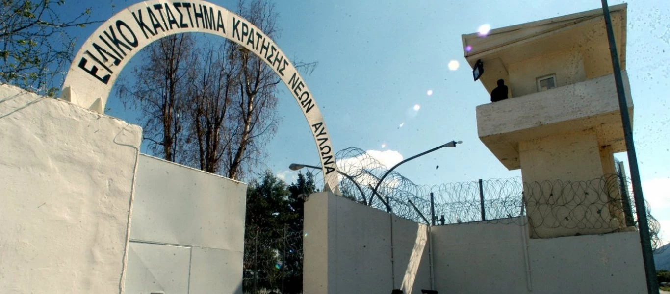 Φυλακές Αυλώνα: Επεισόδια μεταξύ κρατουμένων - Πληροφορίες για τρεις σοβαρά τραυματίες